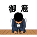 824557131