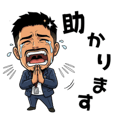 824557133