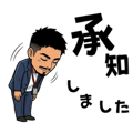 824557136