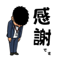 824557140