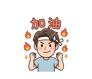 824557525