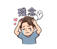 824557527