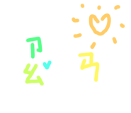 824558746