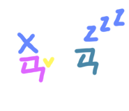 824558748