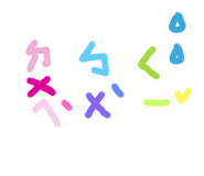 824558752