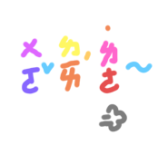 824558758