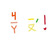 824558762