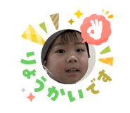 824559981