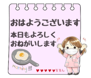 824560129
