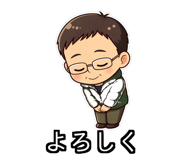 824560421