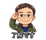 824560422
