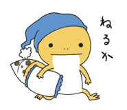 824560746