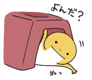 824560750