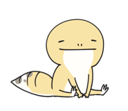 824560752