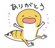 824560754