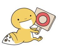 824560761