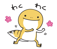 824560766