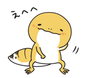 824560770