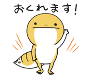 824560771