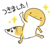 824560772