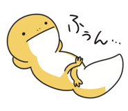 824560774
