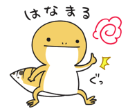 824560775