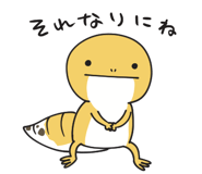 824560777