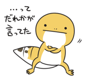 824560781