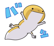 824560782