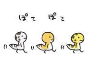 824560783