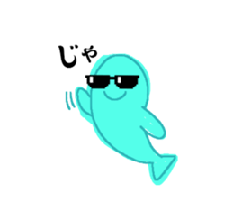824564611