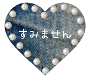 824564631