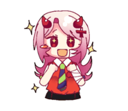 824568175