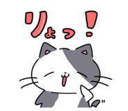 824569507