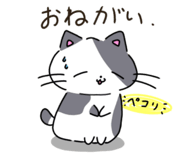 824569518