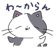 824569521