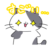 824569528