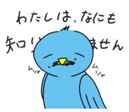824569529