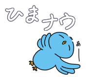 824569532