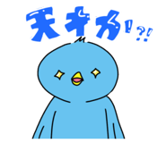 824569533