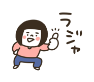824570721