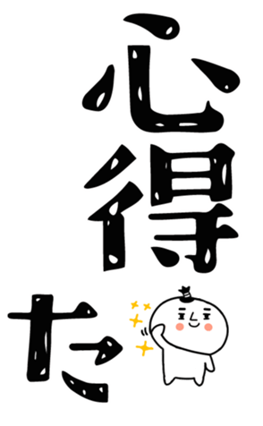 824574507