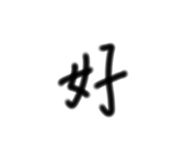 824576841