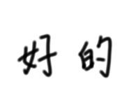 824576842