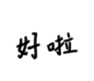 824576846