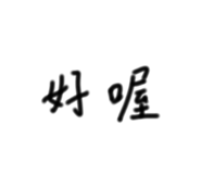 824576847