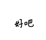 824576848