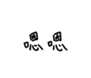 824576854