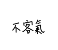824576855