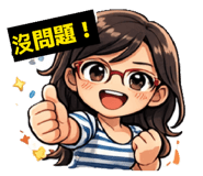 824576869